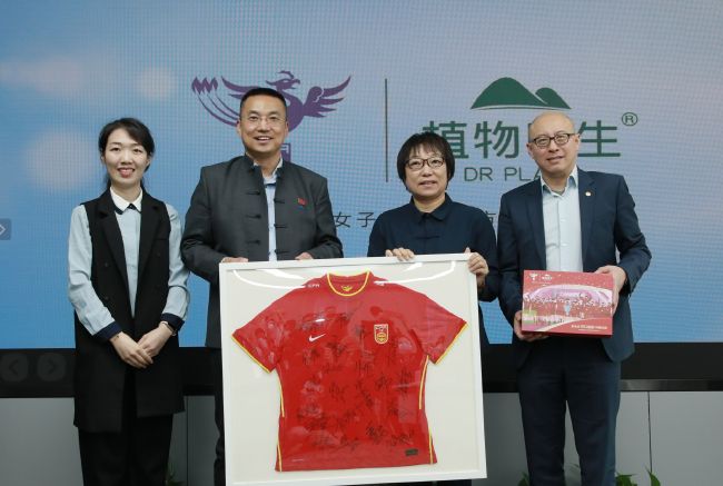 国内精品伊人久久久影视